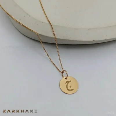 پلاک طلا حرف ج