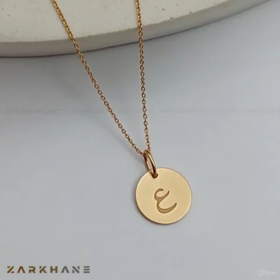 پلاک طلا حرف ع