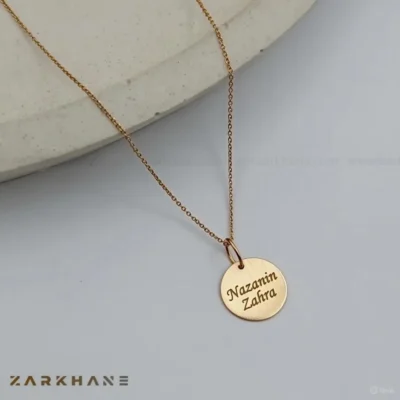پلاک طلا اسم Nazanin Zahra