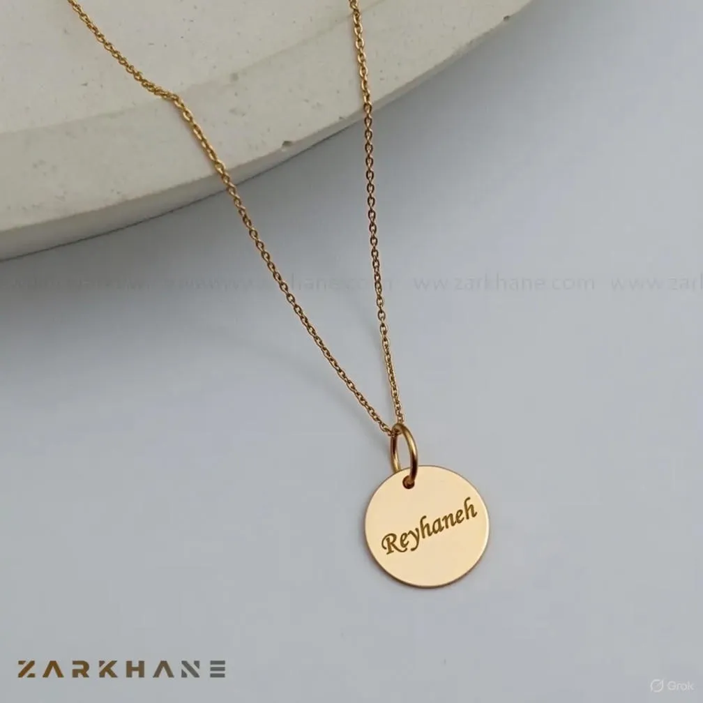 e97bc503-210c-4fd1-8323-5ae8e6b5c982 پلاک طلا اسم Reyhaneh