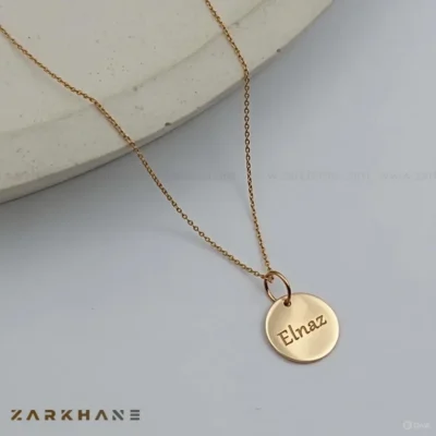 پلاک طلا اسم Elnaz