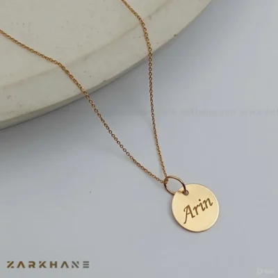پلاک طلا اسم Arin
