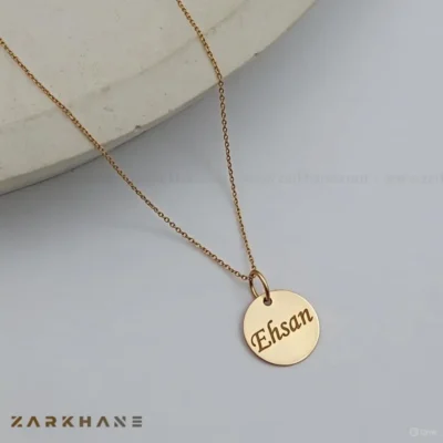 پلاک طلا اسم Ehsan
