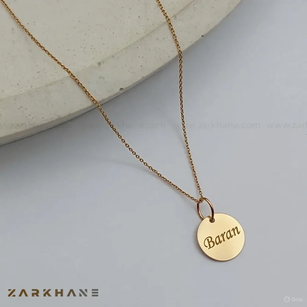 باران پلاک طلا اسم Baran