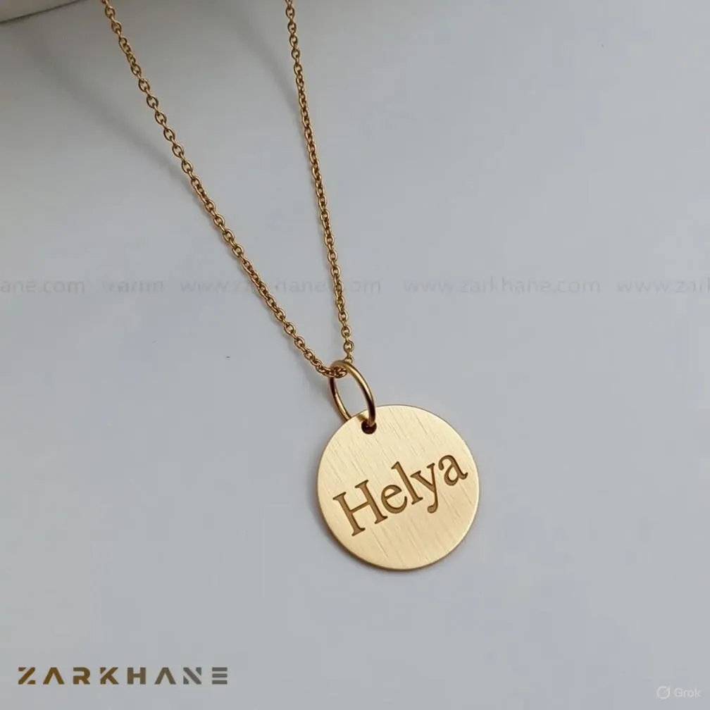 هلیا پلاک طلا اسم Helya